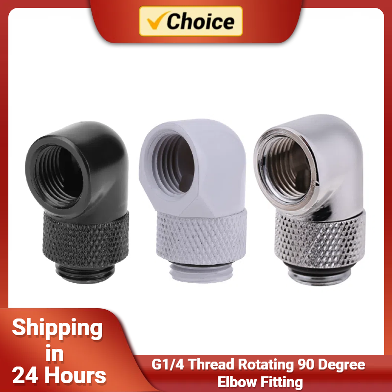 Pc Gaming Liquid Cooling - 2/1PCS G1/4 Thread Rotating 90 Degree