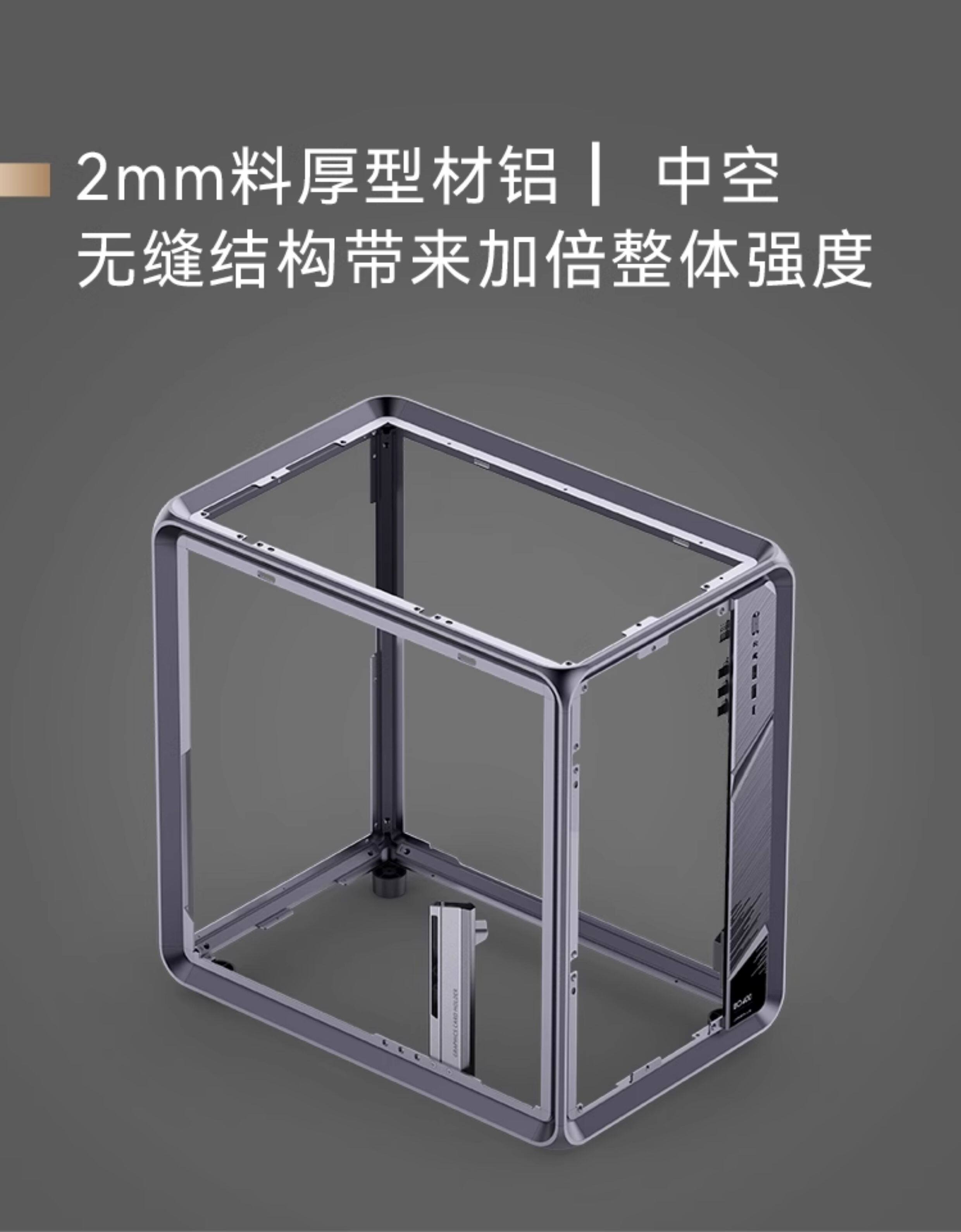 JONSBO BO400 Computer Case Tem – обзор и цена Pc Gaming Jonsbo