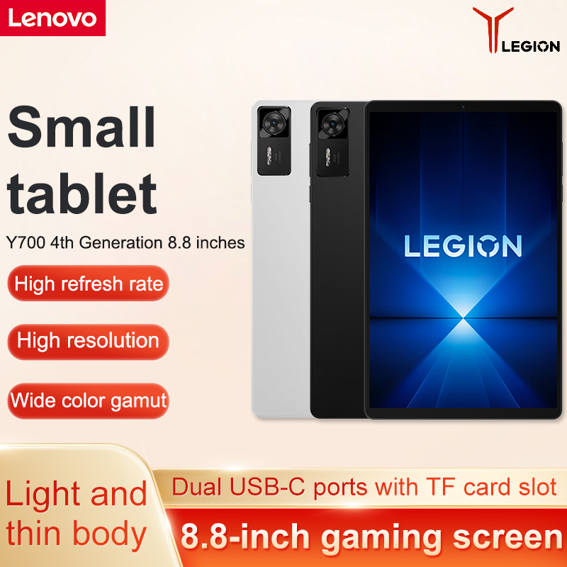 Lenovo Legion Y700 2025 Cn And – обзор и цена Pc Gaming Lenovo