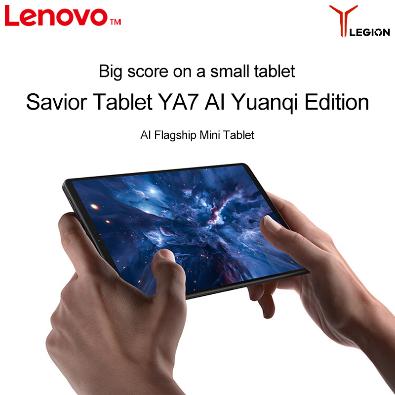 Lenovo Legion Y700 2025 Cn And – обзор и цена Pc Gaming Lenovo