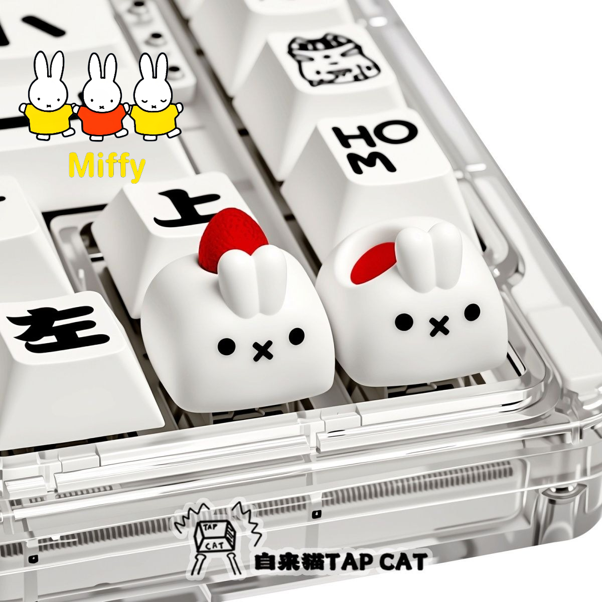 Kawaii Miffy Keycap Creative C – обзор и цена Custom Keycaps