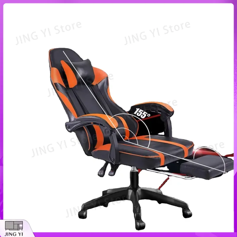 Adjustable Orange Gaming Chair – обзор и цена Pc Gaming Orange