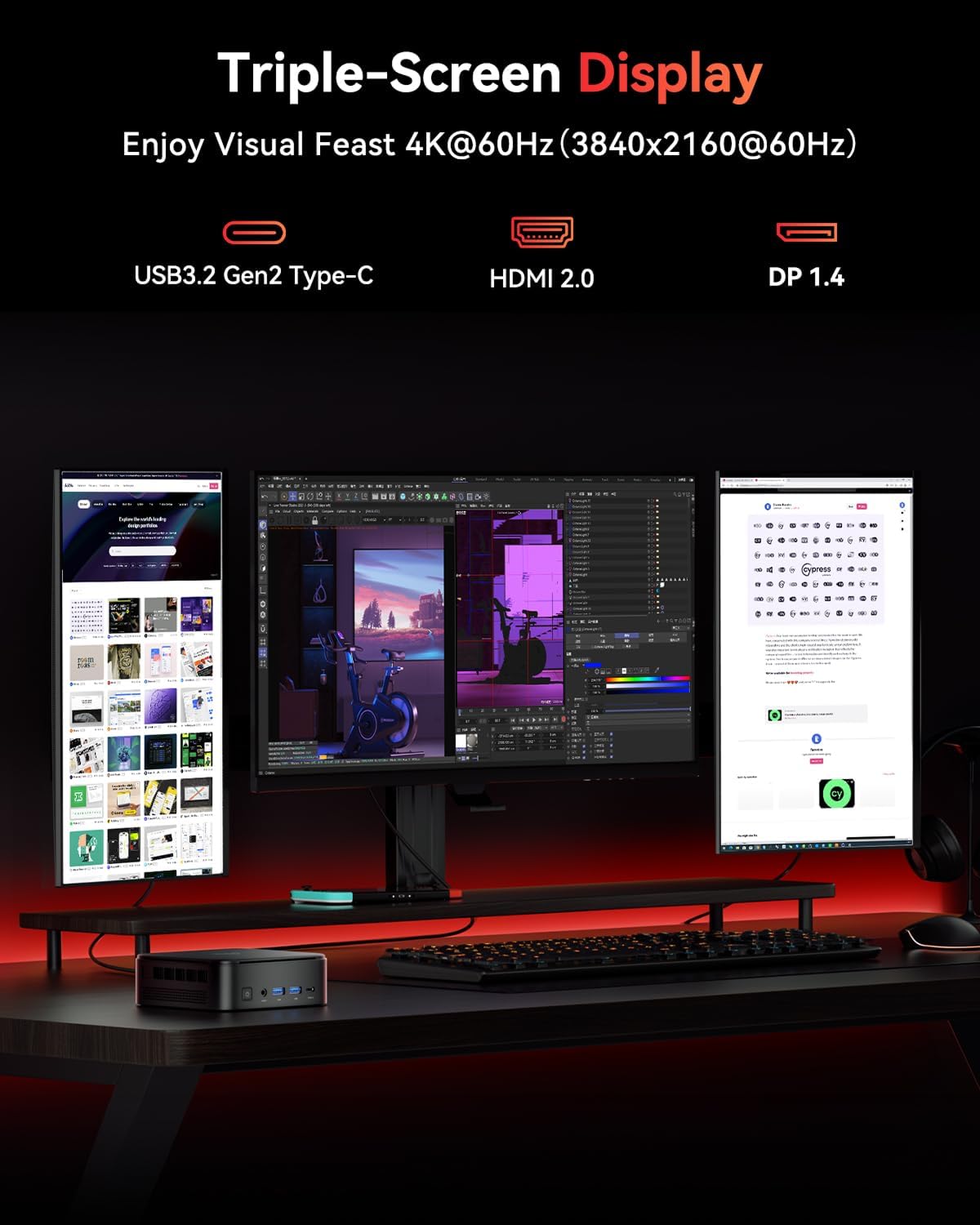 Mini Gaming PC AMD Ryzen7 7735 – обзор и цена Pc Gaming Compact
