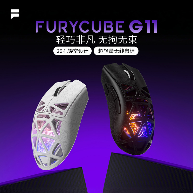 Furycube G11 Wireless Gaming M – обзор и цена Pc Gaming Laptop